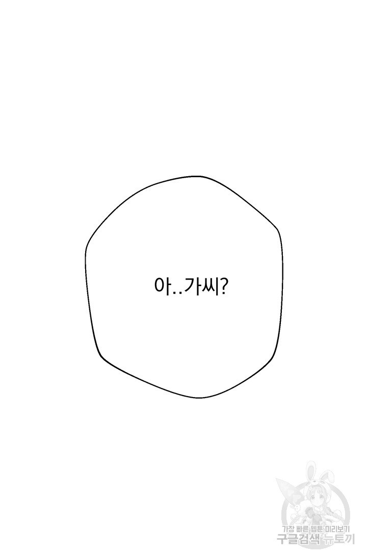 1664322388668otj9ome7gbd.jpeg