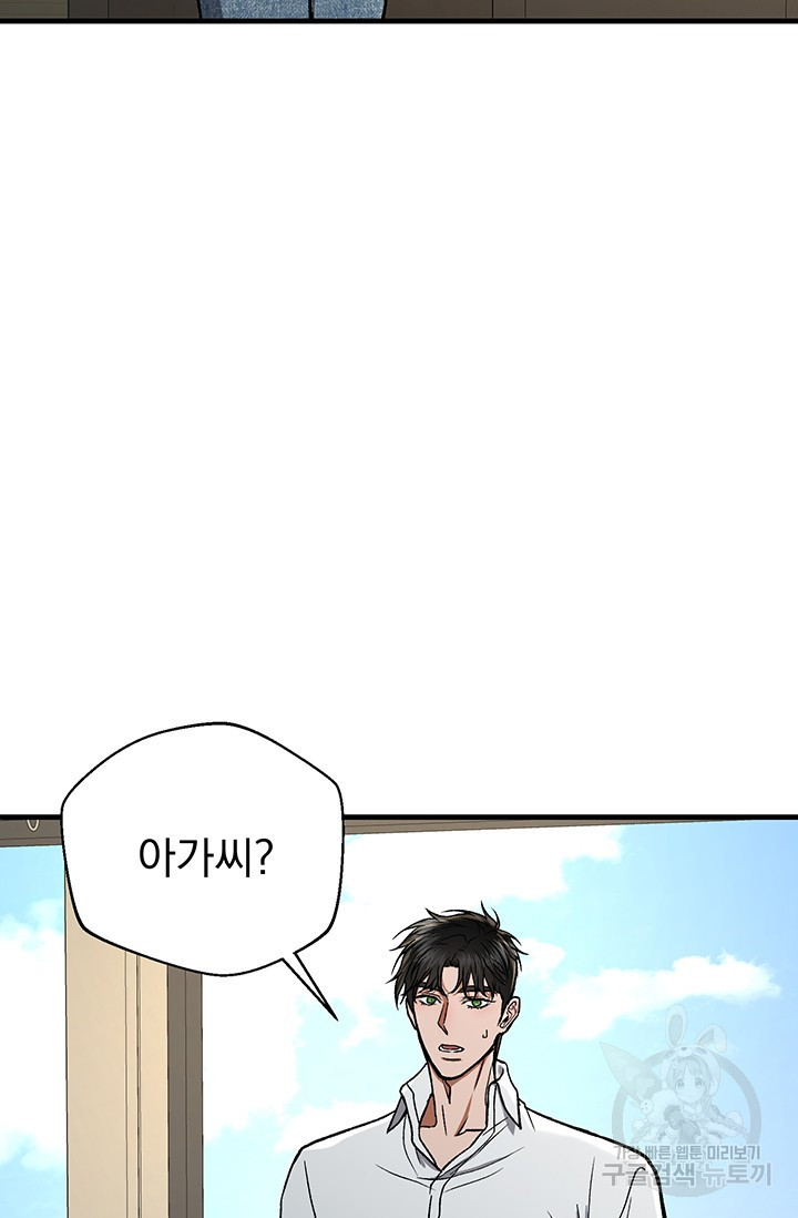 1664322401248gehqwmhg0an.jpeg