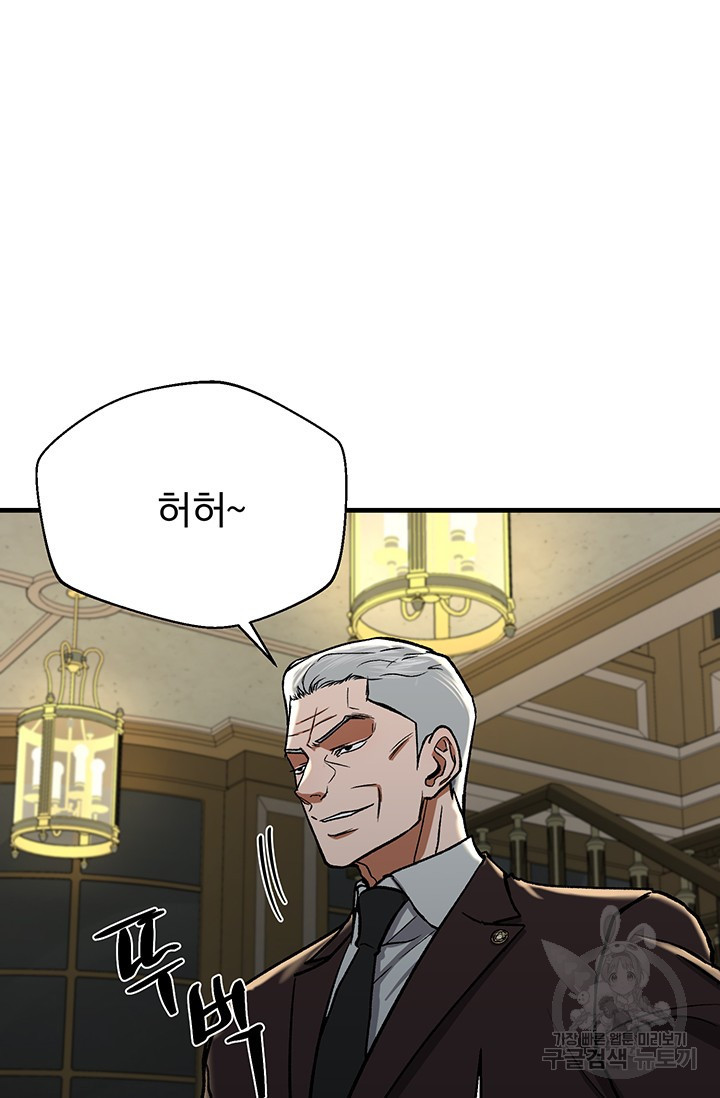 166432240660577z2ksuh6ho.jpeg