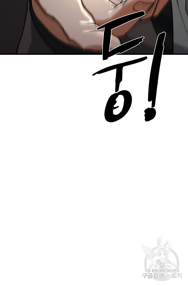 1664322412982w6110w2soer.jpeg