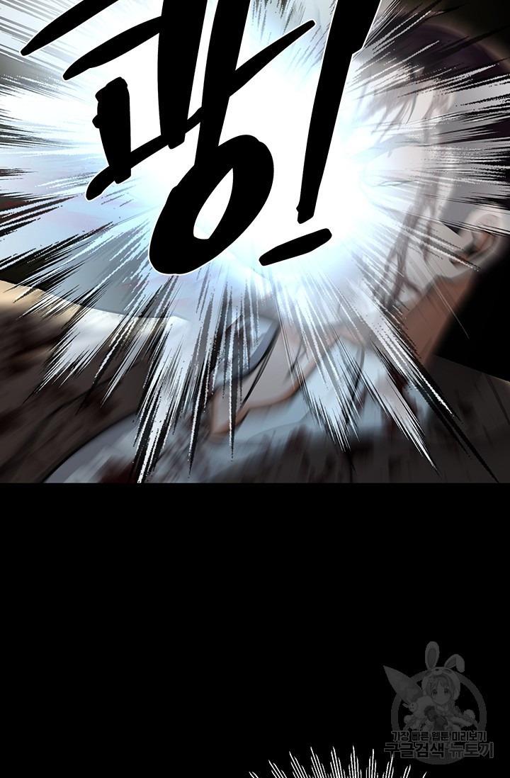16643224814996roh80i0rie.jpeg