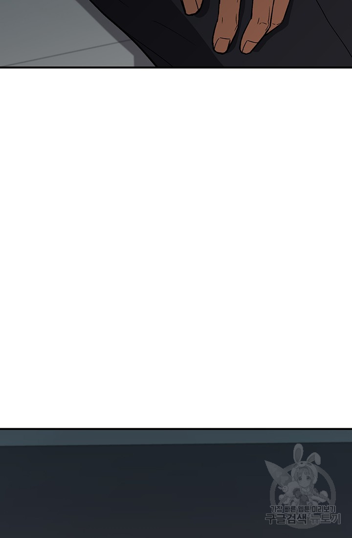 16643225467991dav1eh690w.jpeg