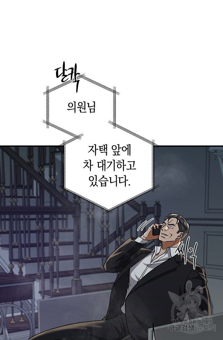 1664322551446i8inpnstb8r.jpeg