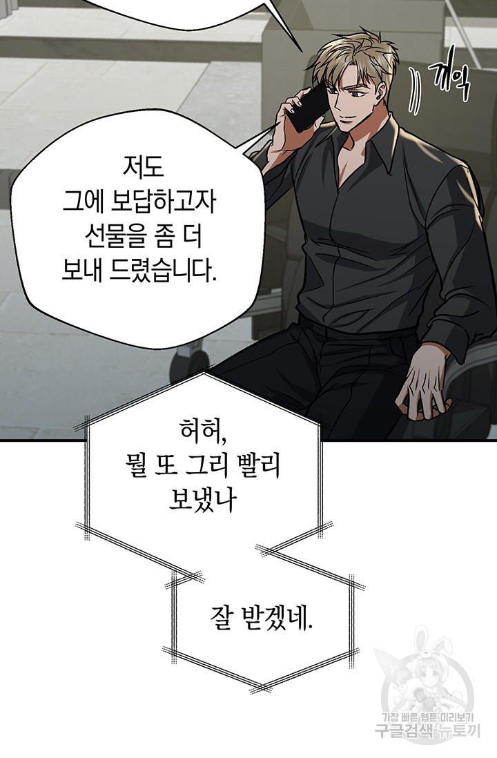 16643225643303mgbnc6jgh9.jpeg