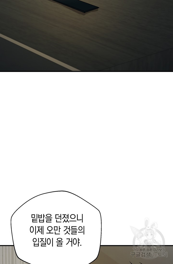1664322566027wup10ouqpvj.jpeg