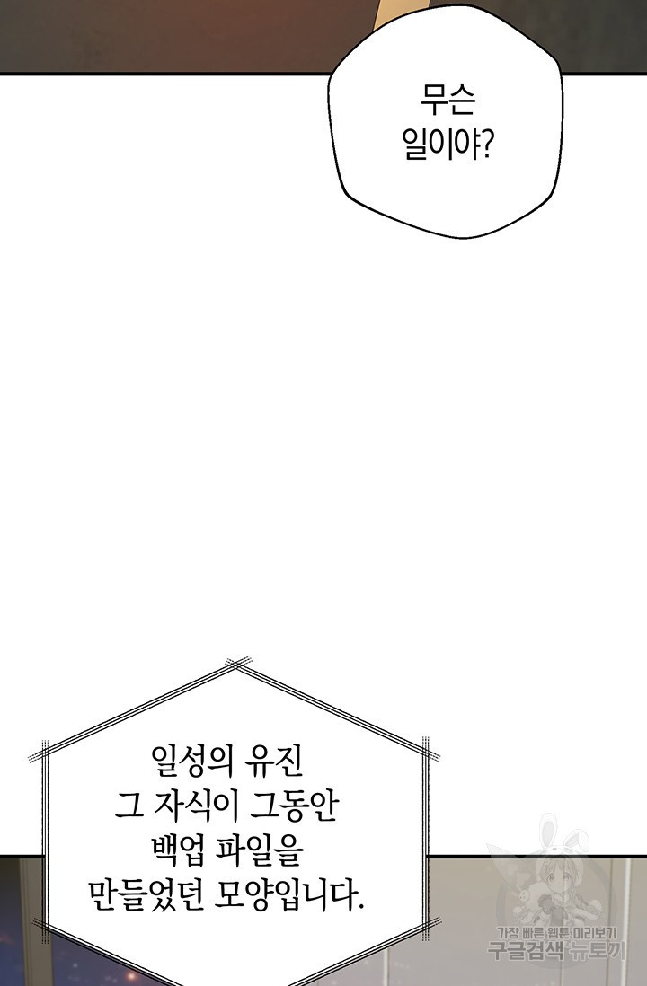 16643225683580onooy95v7i.jpeg