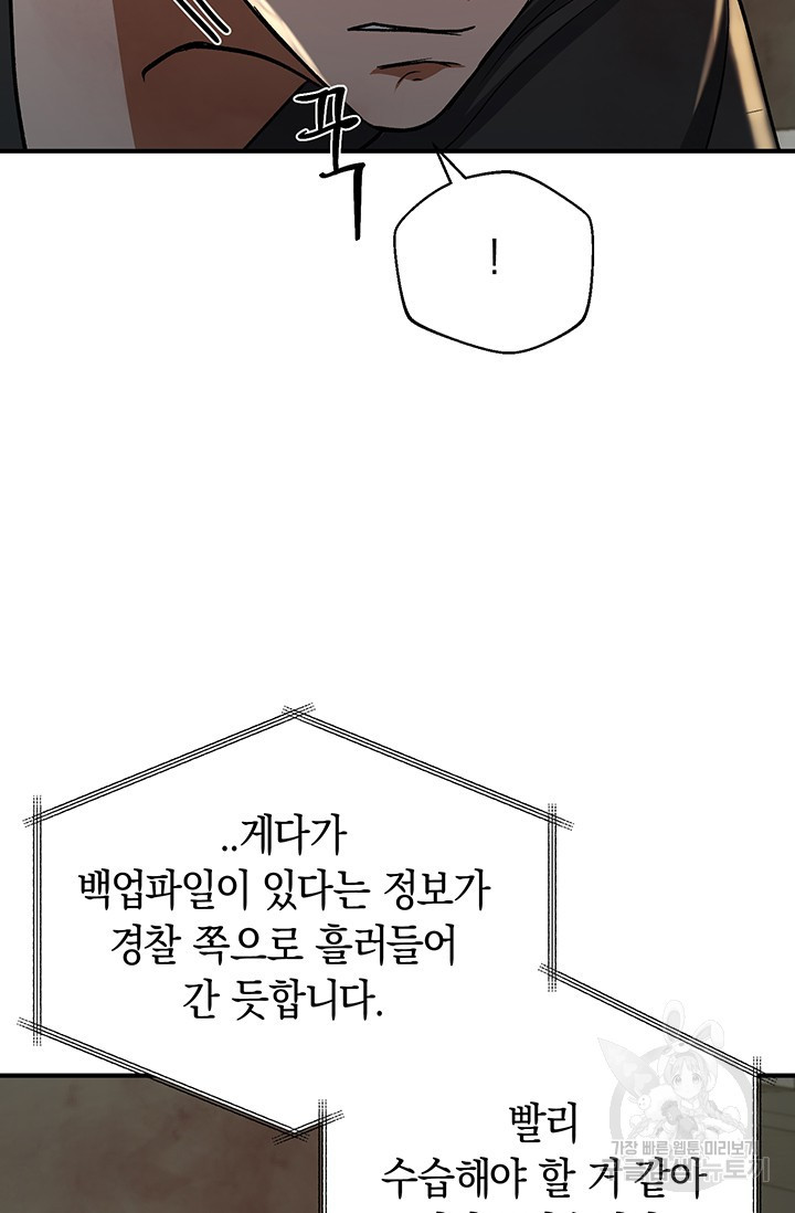 1664322568818t0txupoox7p.jpeg