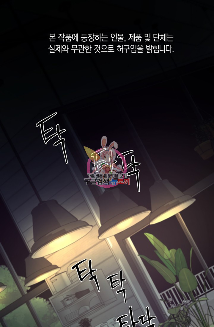 16643225813346o63y72ftx2.jpeg