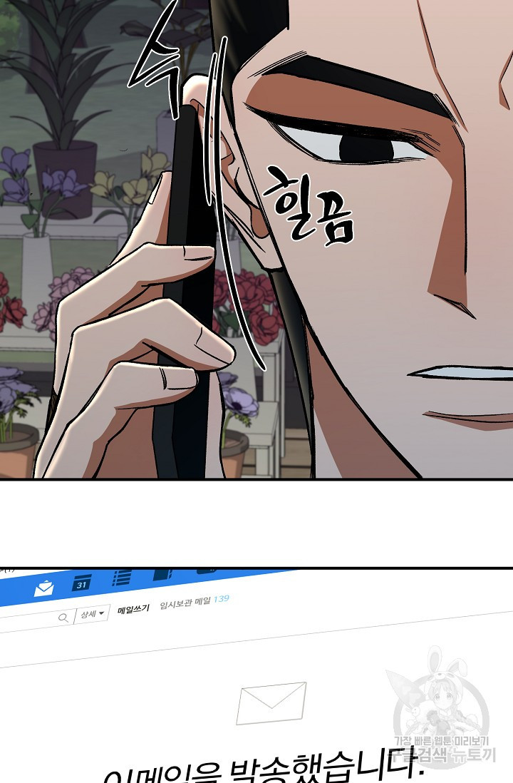 1664322583189ytrvhm3d6vi.jpeg