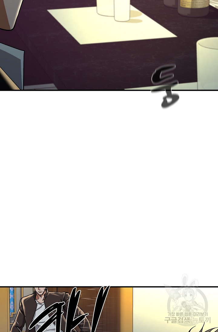 16643225877179pkcv4wygkr.jpeg