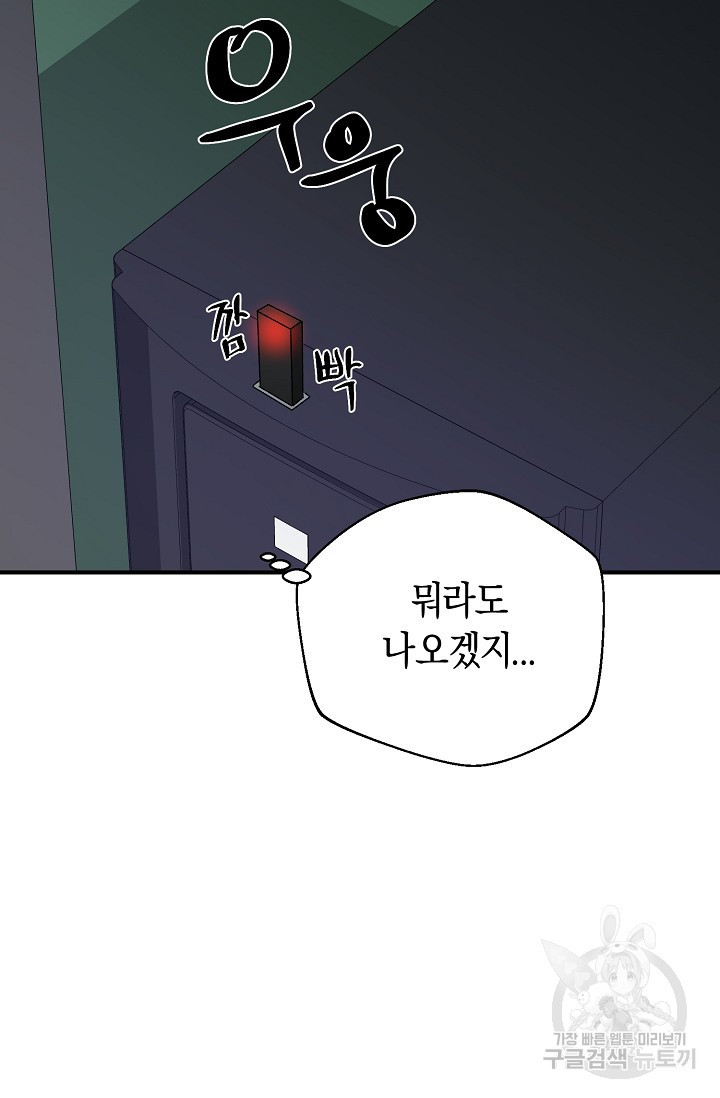 1664322597508borizkexapu.jpeg
