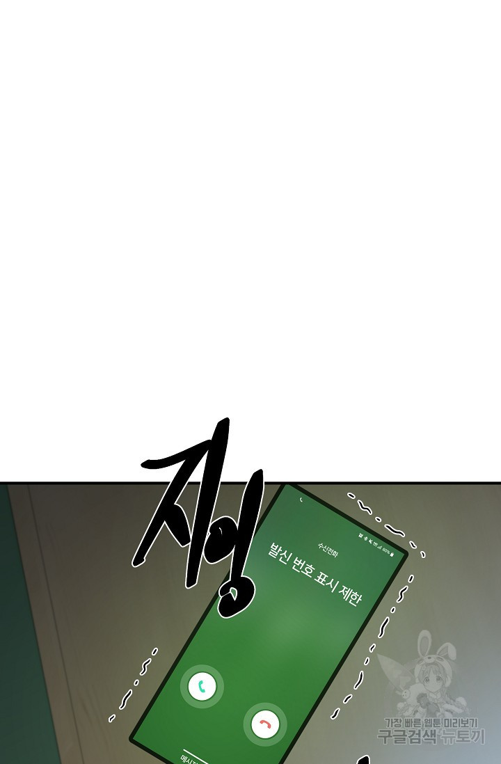 16643226027551wlrm8nuugb.jpeg
