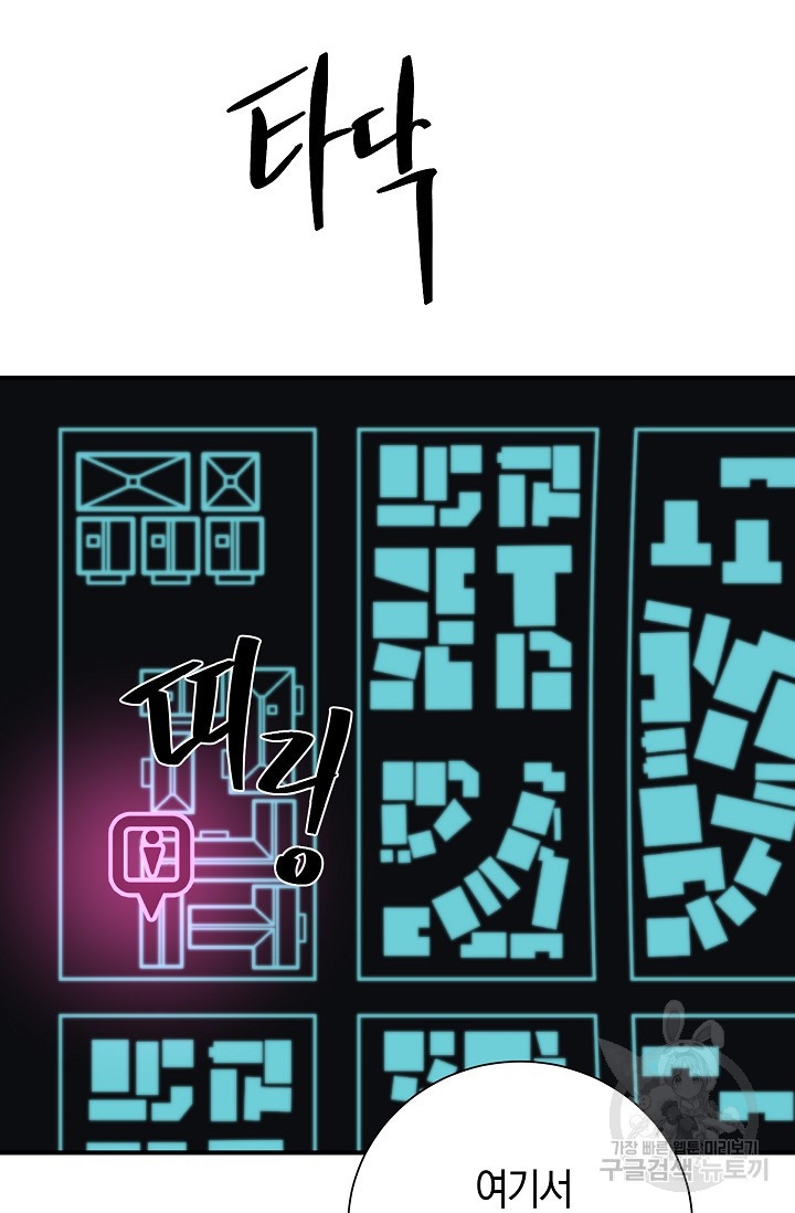 1664322615501tzllfliszt.jpeg