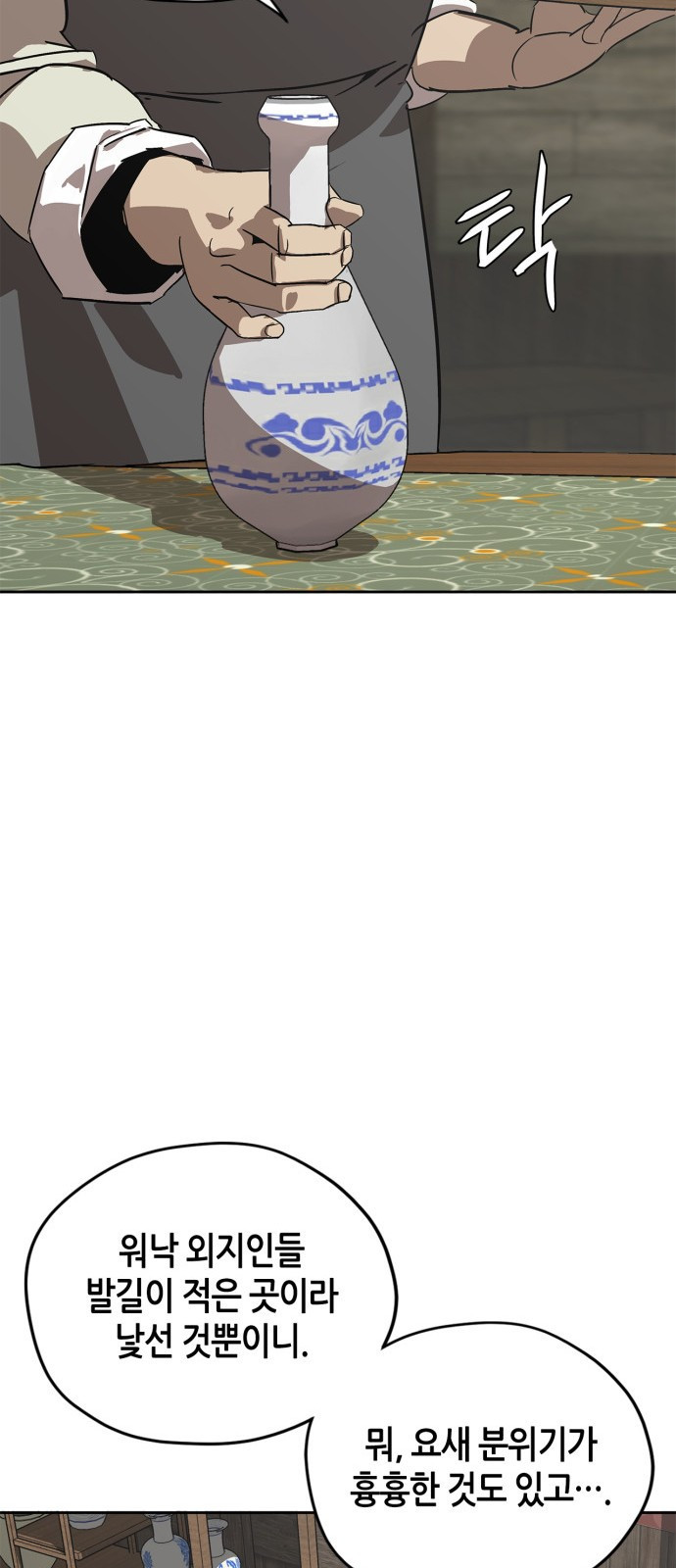 1664322412669k3k275va08.jpeg