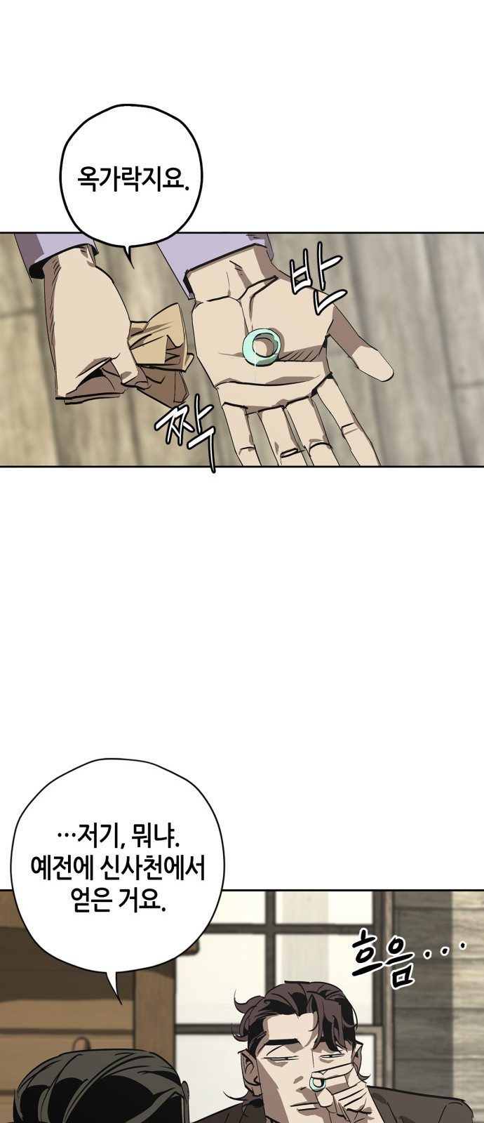 1664322436773ajjnczhlw3f.jpeg