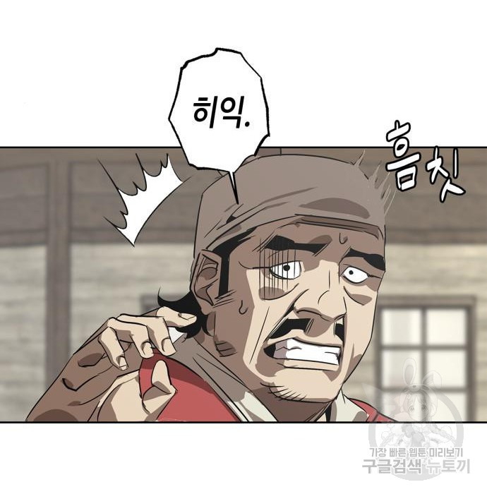 16643224788820kbj9a1whhg.jpeg