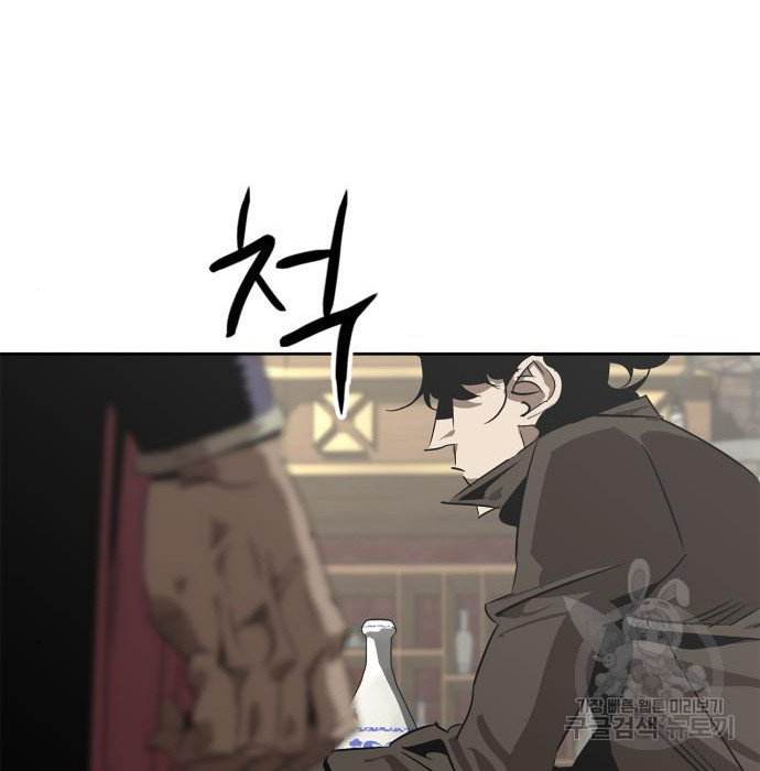 16643224821111x413tw4s9g.jpeg