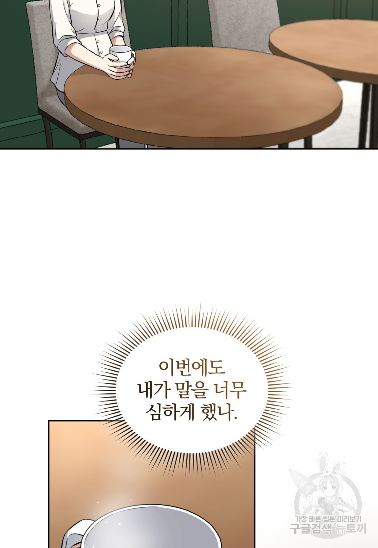 16643228797441asz950p2gd.jpeg
