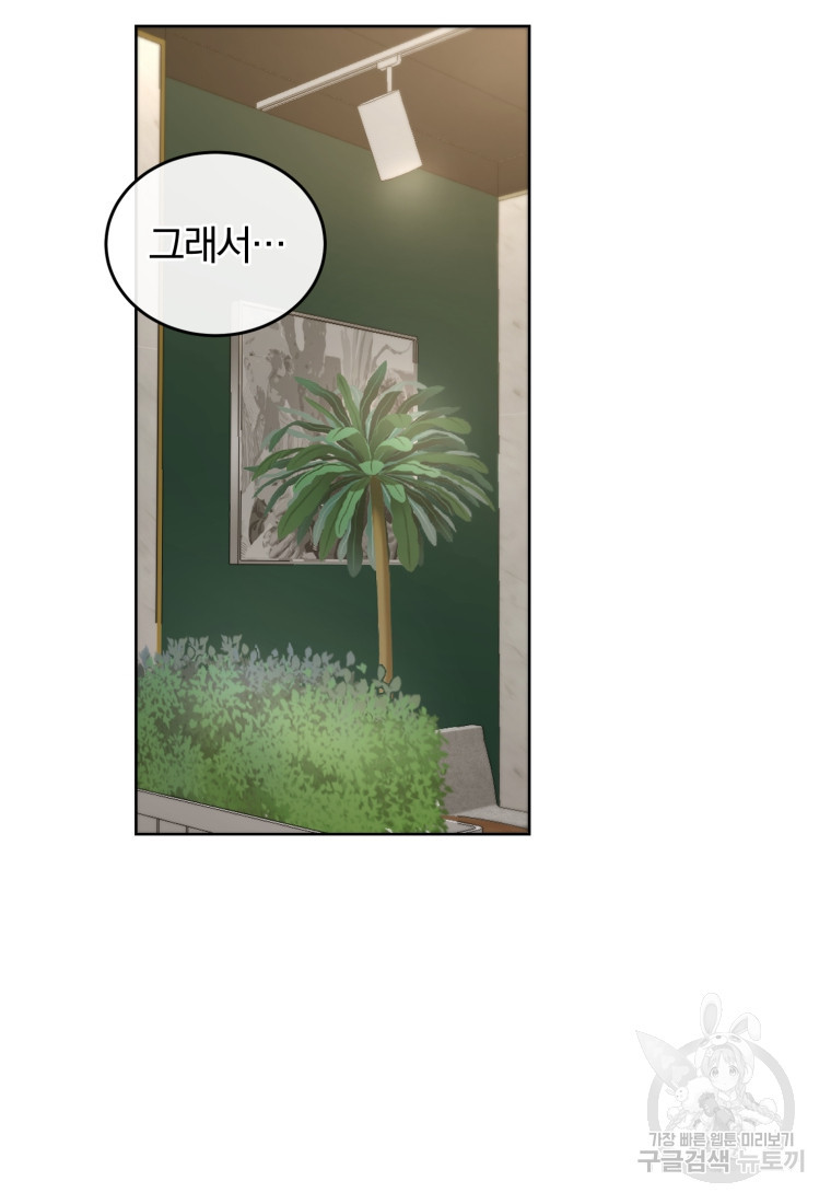 1664322881144swulkysxhd.jpeg