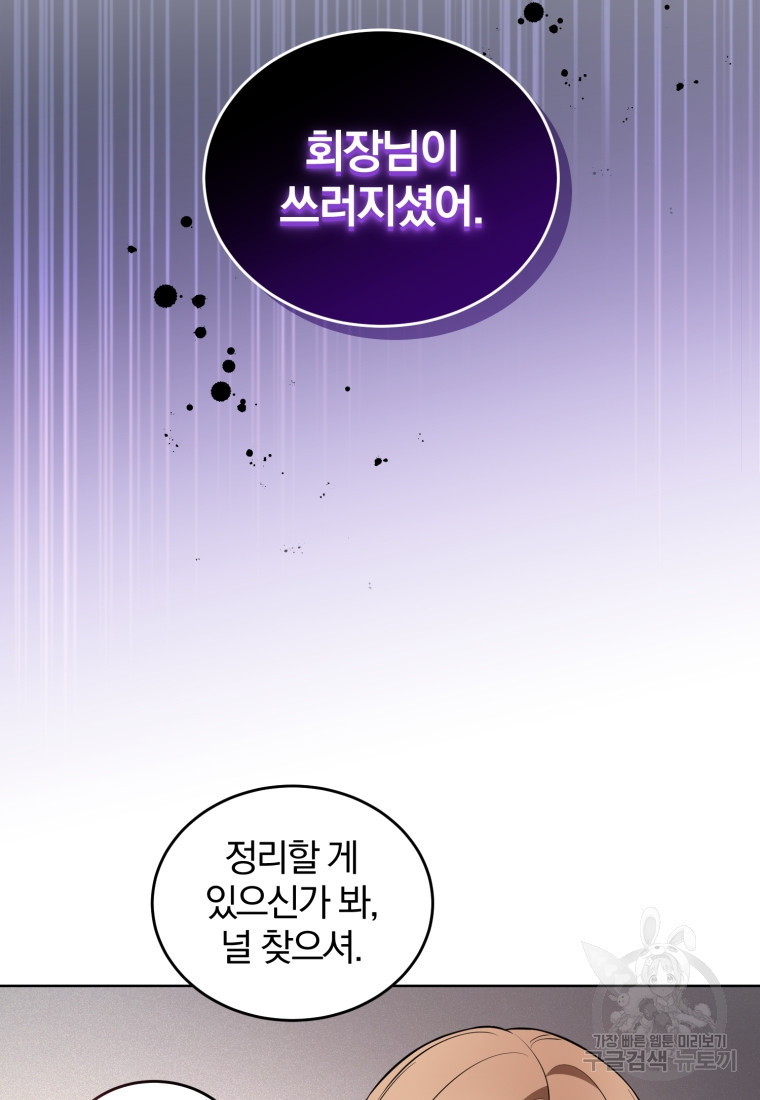 1664322882706csbb3csuqy8.jpeg