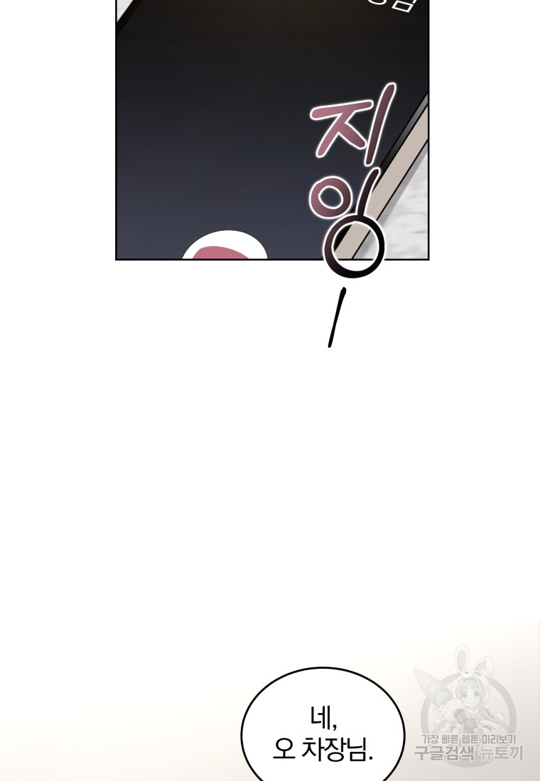16643229787206ajwzjyh0wx.jpeg