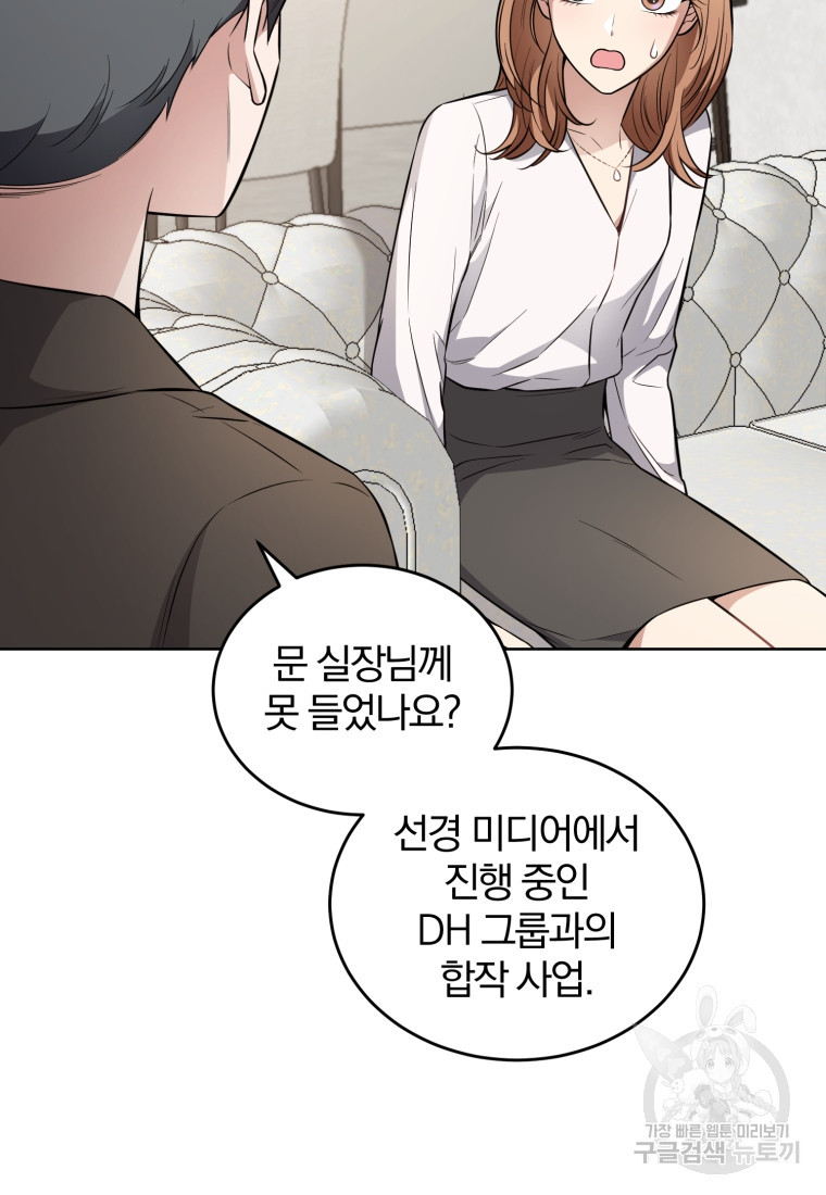 1664322999996vld2ofbhc8g.jpeg