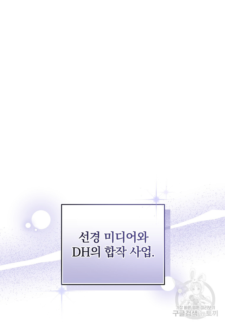 1664323000309qx4chotym1e.jpeg
