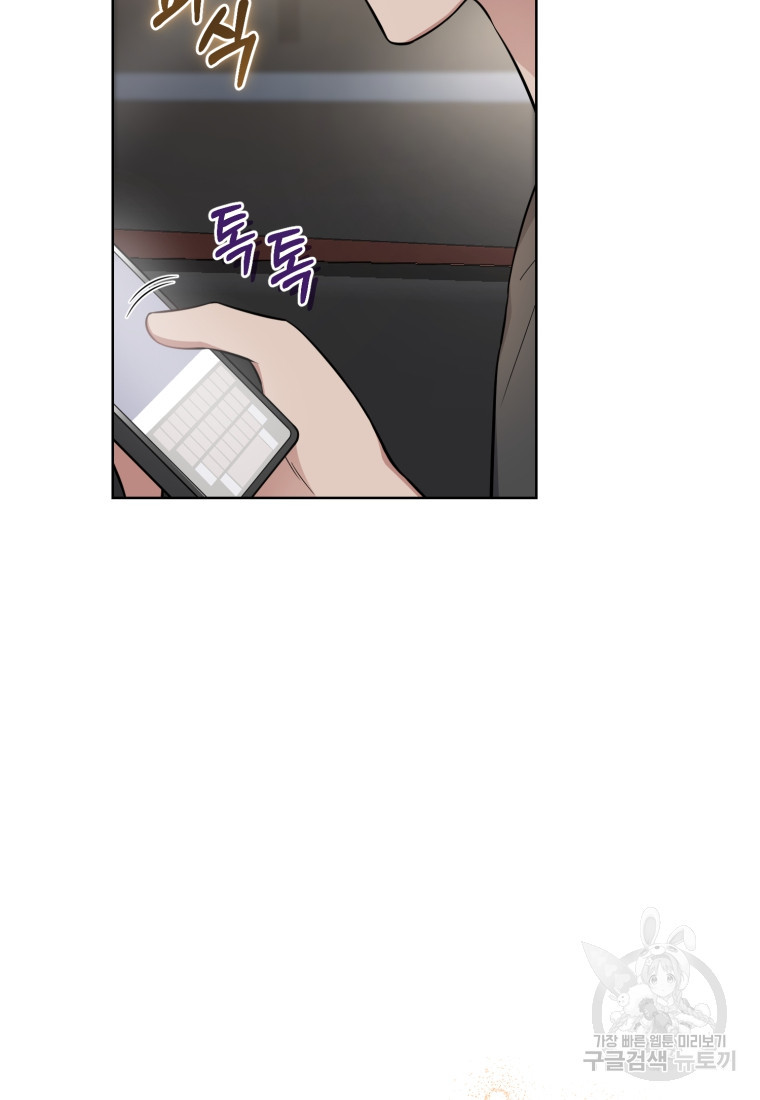 1664323005934x4hhzsw8jc8.jpeg