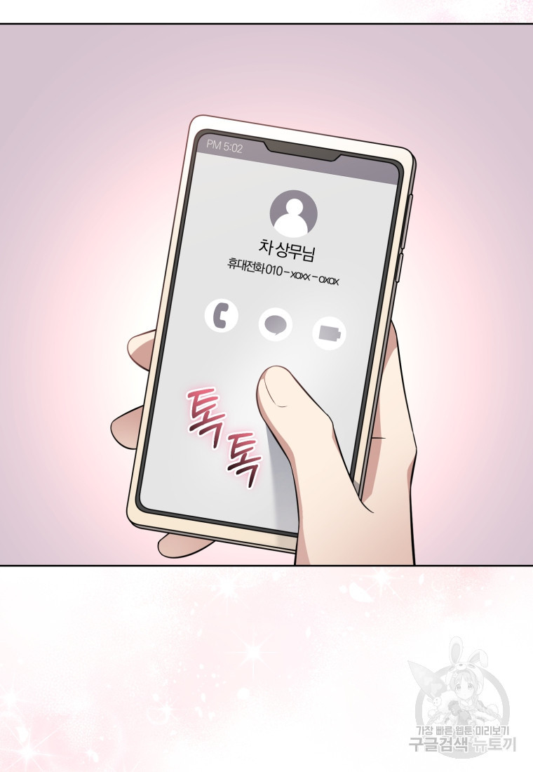 1664323030464t31qfv786ma.jpeg