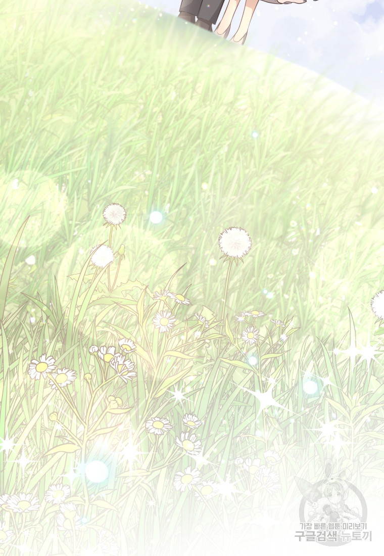 16643226891958d3v1ilx81j.jpeg