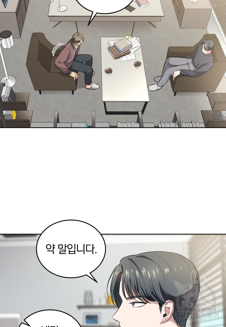 1664322690136jp5rbhcgqh.jpeg