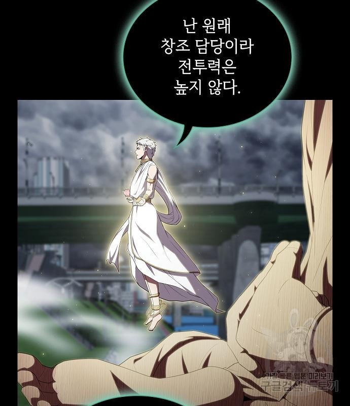 16643220620058rmon28tkx4.jpeg