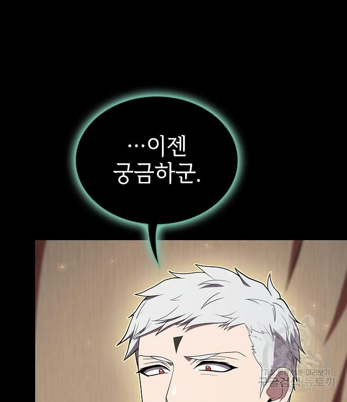16643220641553aaameey7xs.jpeg