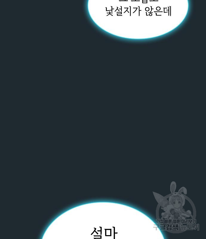 16643220713787ldmw8wipl8.jpeg
