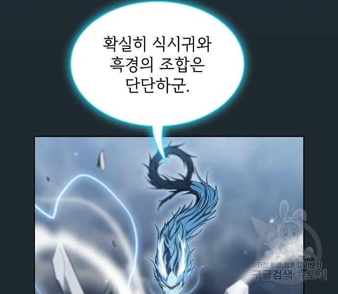 16643220775561tae76e4ggv.jpeg