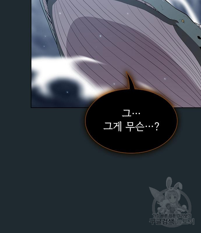 166432207878958nwcwe4rrq.jpeg