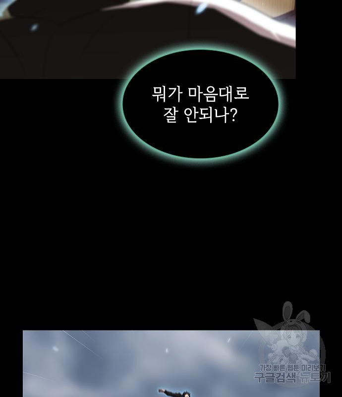 16643220983817qf8mg8sajm.jpeg