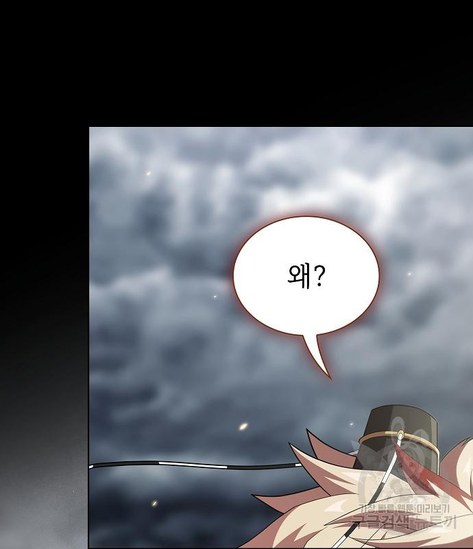 16643221011554mo25wtweyq.jpeg