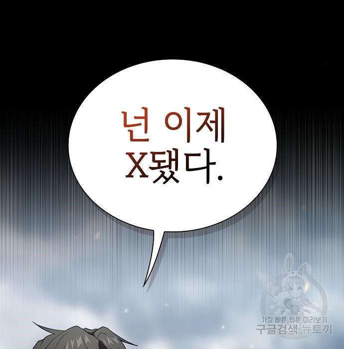 1664322125917yodp8ot3xx.jpeg