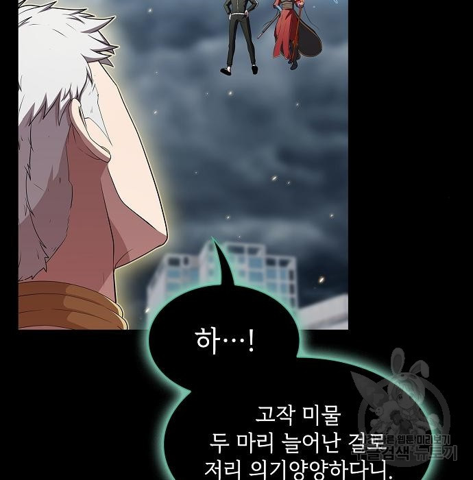 1664322126533rw7myecmc99.jpeg