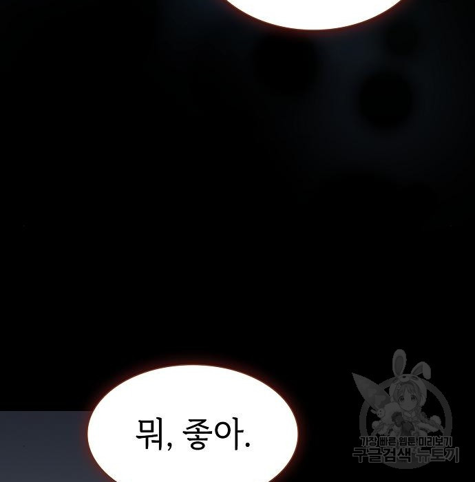 1664322131813pji9fqesqed.jpeg