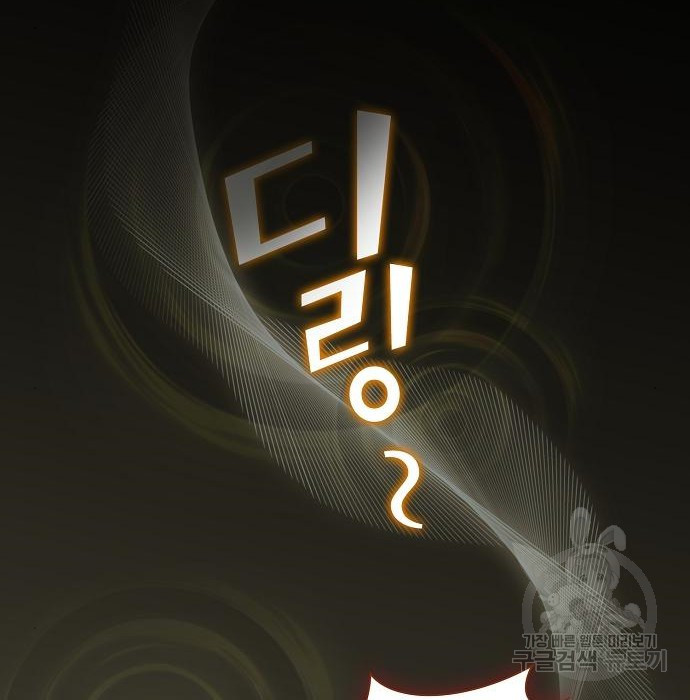 1664322135362japa4lk98r.jpeg