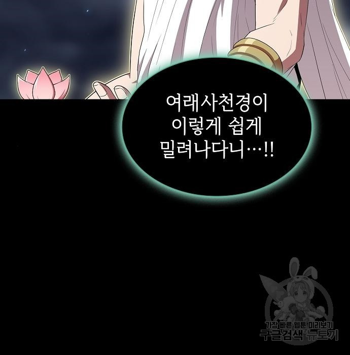 1664322150173db63ypep52.jpeg