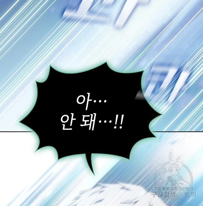 16643221580918ua7xmyzxwr.jpeg