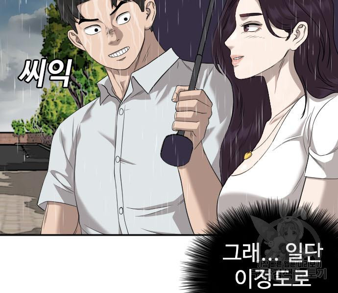 16643222442278tkhbu9swjo.jpeg