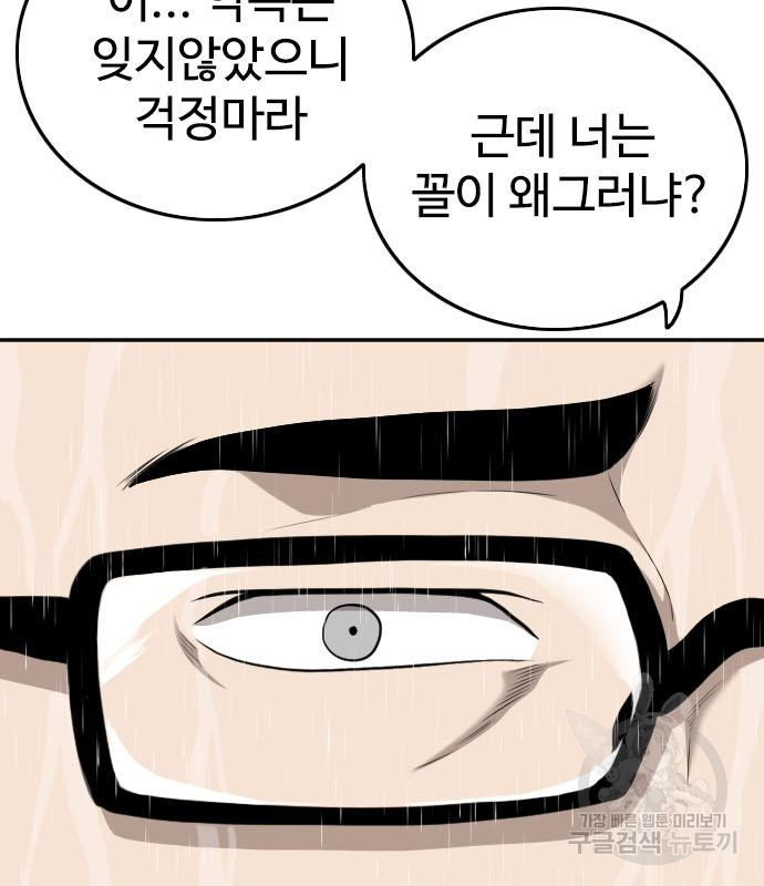 1664322246092q04szo1855m.jpeg