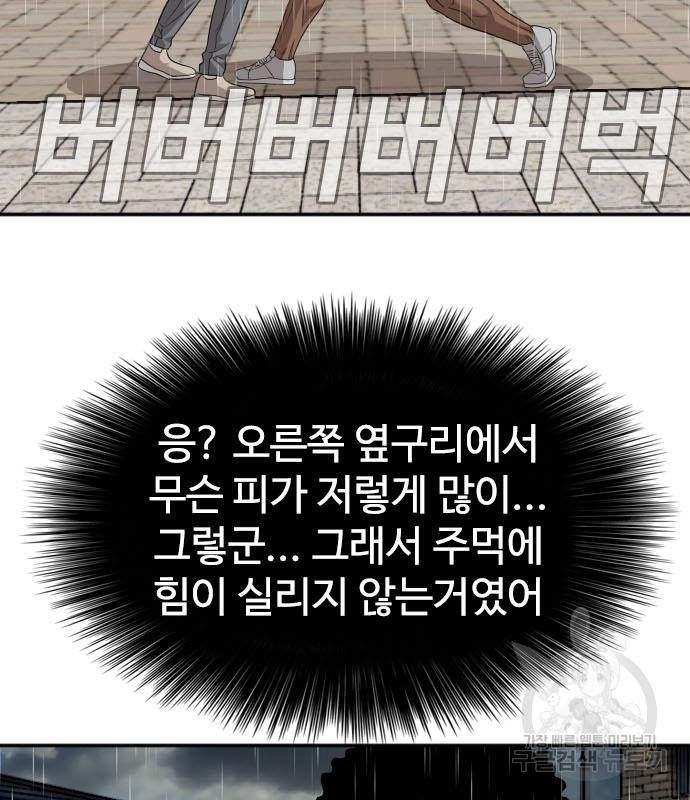 16643222526275vd4o8302y7.jpeg