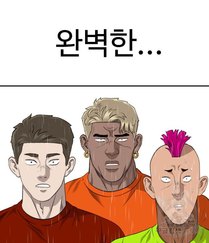 16643222634863h3g77fq0e1.jpeg