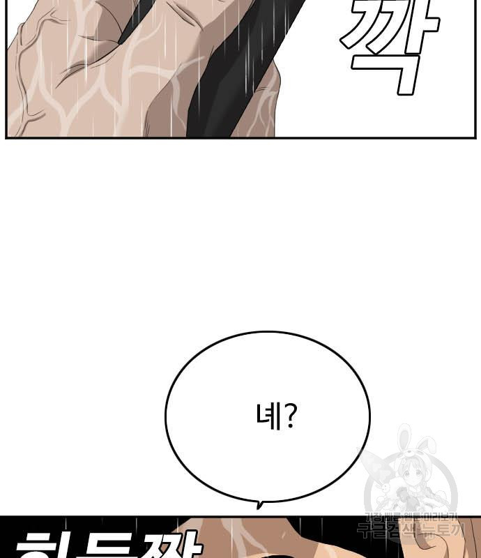 1664322275990pp98n39vj5j.jpeg