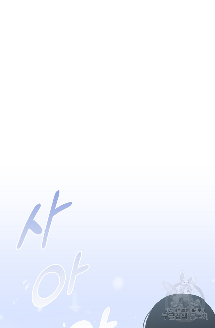16643219379918b5akn0weaw.jpeg